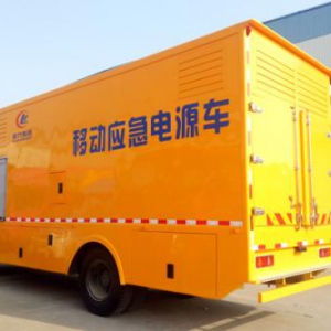 移动电源车柴油发开云在线登录官网-开云中国组